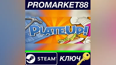 PlateUp! TR Steam Key TURKEY