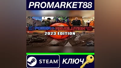 Power & Revolution 2023 Edition PC Steam Key GLOBAL