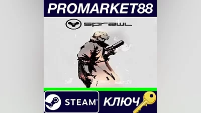 SPRAWL Steam Key GLOBAL