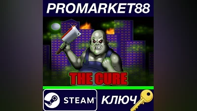 THE CURE Steam Key GLOBAL
