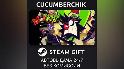 Antonblast STEAM GIFT AUTO RU+World