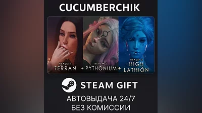 The Seven Realms: Ultimate Collection STEAM GIFT AUTO RU+World