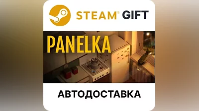 Panelka Steam GIFT Region Select AUTO