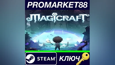 Magicraft Steam Key GLOBAL
