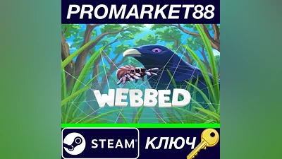 Webbed Steam Key GLOBAL