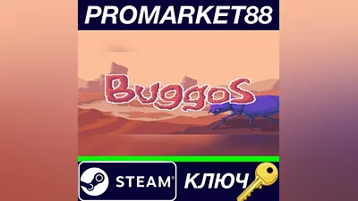 Buggos Steam Key GLOBAL