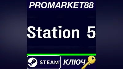 Station 5 Steam Key GLOBAL