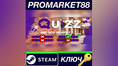 Quizz Steam Key GLOBAL