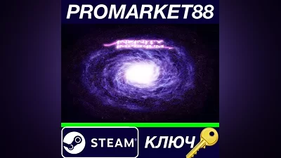Infinity Imperium Steam Key GLOBAL