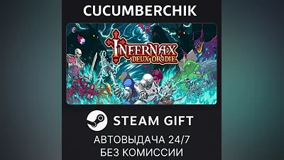 Infernax STEAM GIFT AUTO RU+World