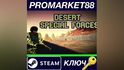 Desert Special Forces Steam Key GLOBAL