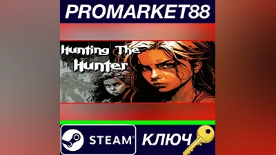 Hunting The Hunter PC EU Steam Key EUROPE
