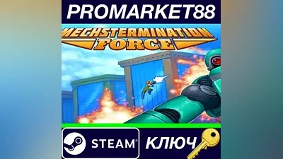 Mechstermination Force PC Steam Key GLOBAL