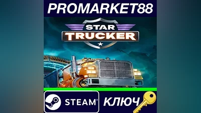 Star Trucker PC Steam Key GLOBAL