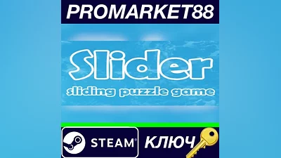 Slider PC Steam Key GLOBAL