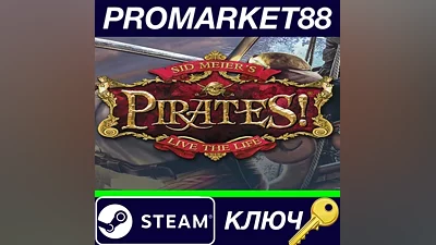 Sid Meier’s Pirates! EU PC Steam Key EUROPE