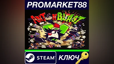 ANTONBLAST PC Steam Key GLOBAL