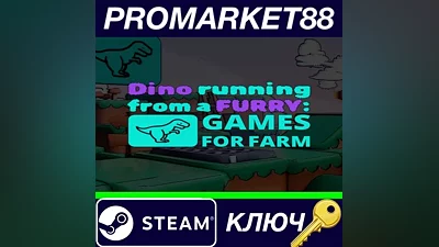 Dino running from a FURRY: GAMESFORFARM PC Steam Key