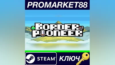 Border Pioneer PC Steam Key GLOBAL
