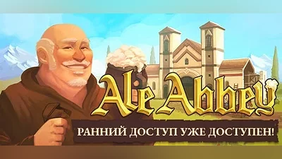 Steam gift Russia - Ale Abbey | AUTODELIVERY