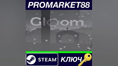 Gloom Steam Key GLOBAL