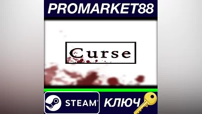 Curse Steam Key GLOBAL