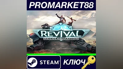 Revival: Recolonization PC Steam Key EUROPE