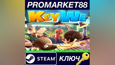 KeyWe TR PC Steam Key TURKEY