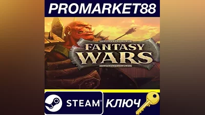 Fantasy Wars Steam Key GLOBAL