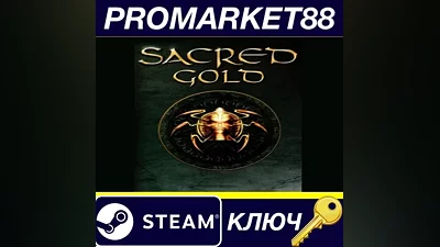 Sacred Gold Steam Key GLOBAL