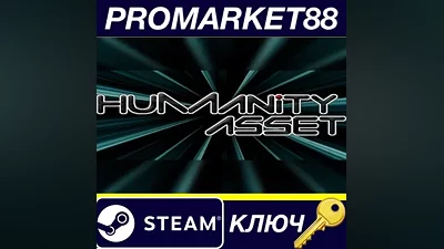 Humanity Asset Steam Key GLOBAL