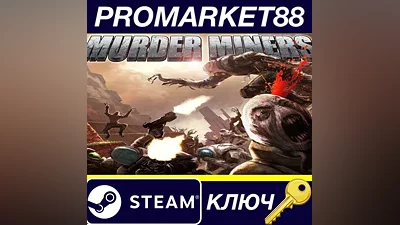 Murder Miners Steam Key GLOBAL