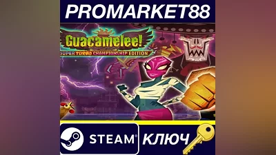 Guacamelee! Super Turbo Championship Edition PC Steam