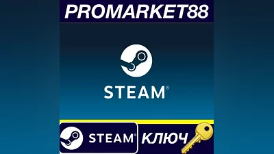 Bionic Heart Steam Key GLOBAL