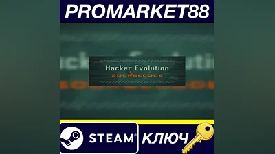 Hacker Evolution Source Code Steam Key GLOBAL