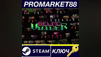 NeuroVoider Steam Key GLOBAL
