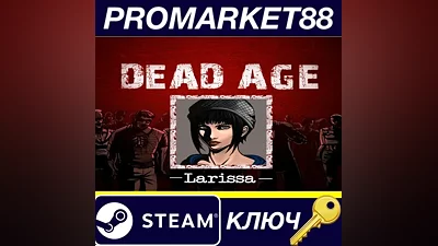 Dead Age PC Steam Key GLOBAL