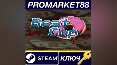 Beat Cop Steam Key GLOBAL