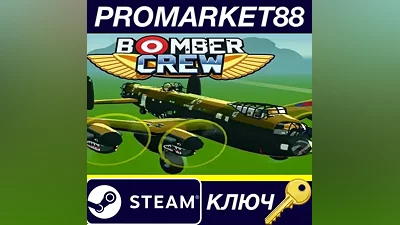 Bomber Crew PC Steam Key GLOBAL