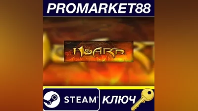 HOARD PC Steam Key GLOBAL