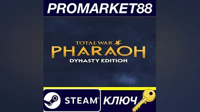 Total War: PHARAOH Dynasty Edition Steam Key