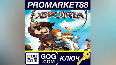 Deponia GOG Key GLOBAL