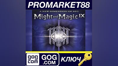 Might and Magic 9 GOG Key GLOBAL