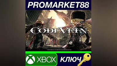 Code Vein TR Xbox Series X|S Key TURKEY
