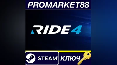 RIDE 4 Steam Key GLOBAL