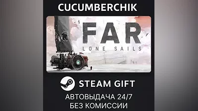 FAR: Lone Sails STEAM GIFT AUTO RU+World