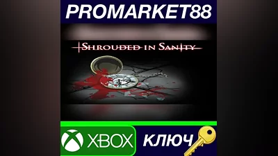 Skautfold: Shrouded in Sanity AR XBOX One Key ARGEN