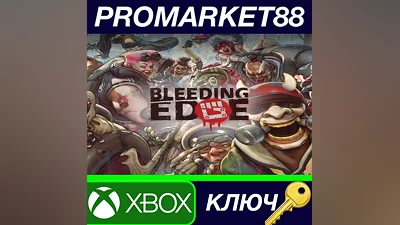 Bleeding Edge TR XBOX One Key TURKEY