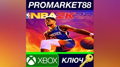 NBA 2K23 Xbox Series X|S Key GLOBAL