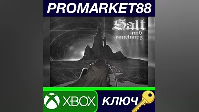 Salt and Sanctuary AR XBOX One / Xbox Series X|S Key